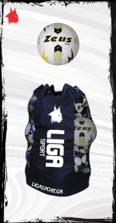 Clarico-Offer style 2