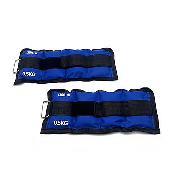 Ankle weight set 1kg LIGASPORT