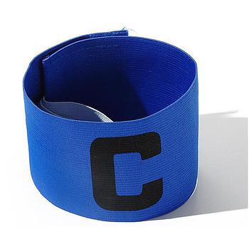 Captain Arm Band (Περιβραχιόνιο Αρχηγού) μονόχρωμο LIGASPORT